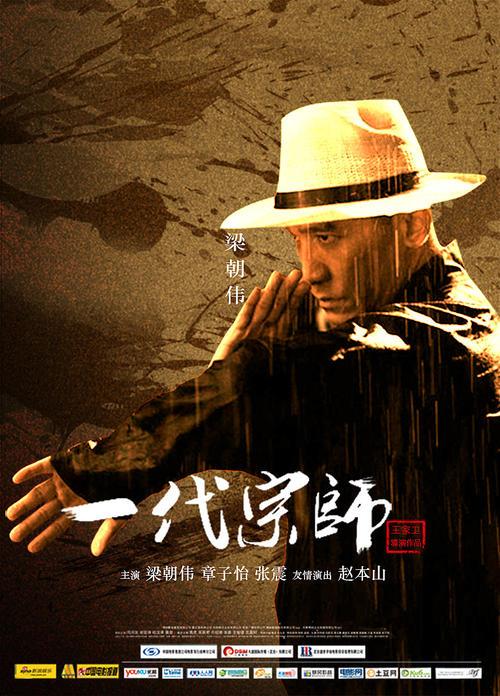 自考本科没有学士学位证可以考研吗?